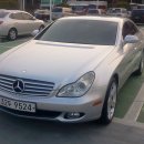 타차량죄송/벤츠/CLS350/2008년4월/52,700km/은색/무사고/3740만원 이미지