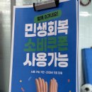 (주)슈퍼스타스위밍아카데미 | 영종하늘도시 어린이 수영장은? 슈퍼스타 스위밍 영종!