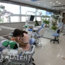 당진미소치과의원 이미지