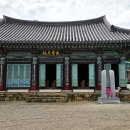 청운사