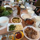 스테이 산마루 이미지