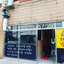 자산동304 이미지