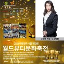 순천만정원로 네이버블로그