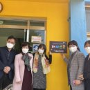 율길초등학교 이미지