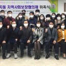 초지동행정복지센터 이미지