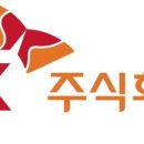 (주)진바이오테크 이미지