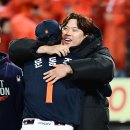 [플레이오프3차전 H/L]10월21일 한화이글스 vs 삼성 이미지