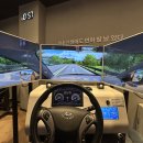 고수의 운전면허 상봉점 이미지