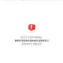 버터페이지 - 고양시 덕양구 신원3로 20 | 버터페이지