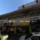 새범어세탁소 이미지