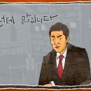 용언 이미지