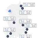 황간(부산) 이미지