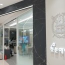 첫눈애안과의원 이미지