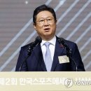 김영찬 축사 이미지