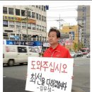 매국노 악역 전문배우 레전드 이미지