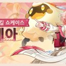 양지-3519 이미지