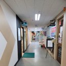 진접아산내과의원 이미지