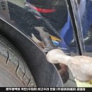 이지자동차공업사 이미지