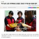 성도 경로당 이미지