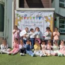 계남유치원
