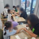 가정2동 행정복지센터 이미지