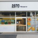 만촌역가마솥곰탕 이미지