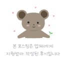GS25 안산광장점 | [안산 미용실] 인생 머리 찾았다! 고잔동 데일리수헤어 안산본점 방문 후기 (ft. 25시광장)