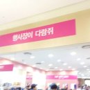 현수막백화점
