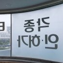 정인토목설계 - 담양군 추성로 1361 | 정인토목설계