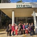 현대아파트경로당 이미지