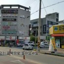 지에스25(GS25)청주봉명점 이미지