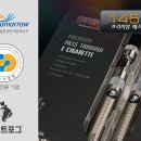 저스트포그전자담배 이미지