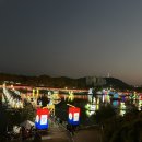 진주수곡농업협동조합 | 진주 당일치기 여행/MBC컨벤션 진주/더웨이닝/덕인당...쉼터 매표소(김시민호 유람선 후기)/하모 인형
