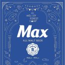 하이트캠프 이미지