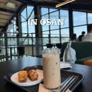 누네띠네계단청소 | 세마역 대형카페 하이라이트 방문후기