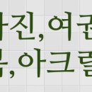 장유디지털포토