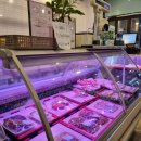 미소푸줏간 이미지