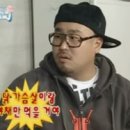 바디앤짐신월