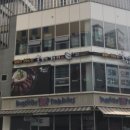 홍대개미신월성점 이미지