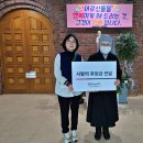 평화의모후원