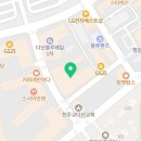 나의퍼스널컬러찾기(2차) 이미지