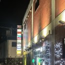 다이아술마시는노래주점 | 대마도 여행 이즈하라 스낵바 ODABOO | 술 무제한, 노래까지 가능한 일본 현지 술집
