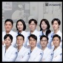 365서울원탑치과의원 이미지