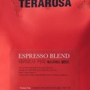 로사의집 이미지