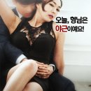 착한필름