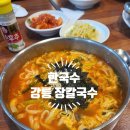 보듬 행정사 사무소 이미지