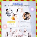 탑의료기 이미지