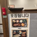 남도마트 이미지