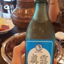 [한우정육식당]은평한우골직거래장터 솔직후기