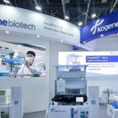 월드바이오텍 이미지